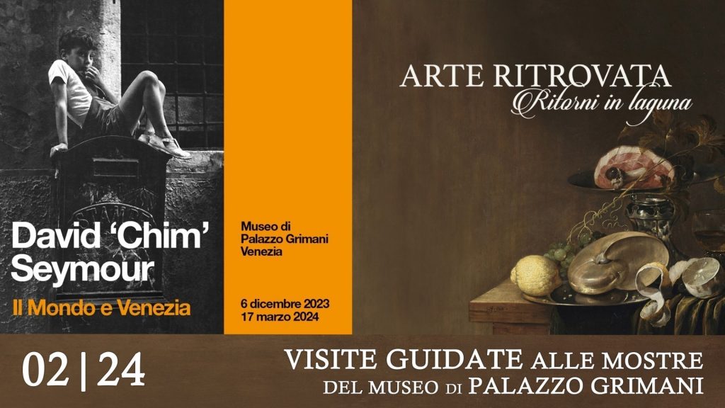 mostre temporanee