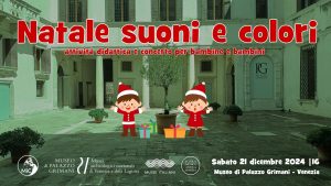 natale suoni e colori